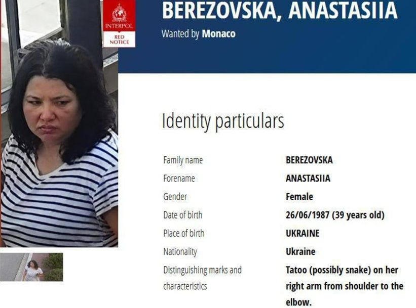 Ουκρανία: Νεκρή βρέθηκε η κύρια ύποπτη για την απόπειρα δολοφονίας του Ουκρανού ολιγάρχη στο Μονακό