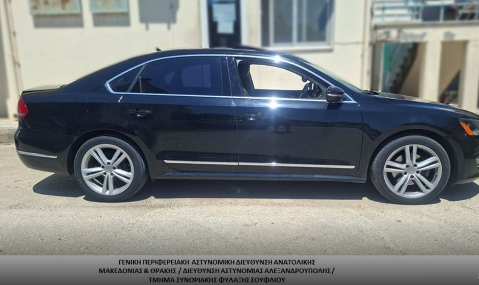 Συλλήψεις διακινητών που προωθούσαν στο εσωτερικό της Χώρας, σε δύο διαφορετικές περιπτώσεις, μη νόμιμους μετανάστες