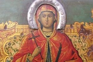 Εορτολόγιο 13 Ιουλίου: Ποιοι γιορτάζουν σήμερα