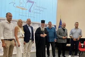 Η Επιχειρηματικότητα των Χανίων ενεργός υποστηρικτής του 7ου Παγκόσμιου Συνεδρίου Κρητών