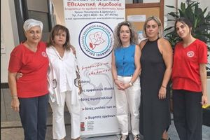 Ολοκληρώθηκε η Εθελοντική Αιμοδοσία στον Δήμο Πλατανιά