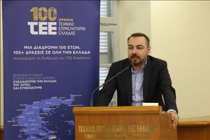 Φραγκίσκος Παρασύρης: Στη Βουλή και το Υπουργείο Περιβάλλοντος οι θέσεις του ΤΕΕ/ΤΑΚ για το Ειδικό Χωροταξικό Πλαίσιο για τις ΑΠΕ