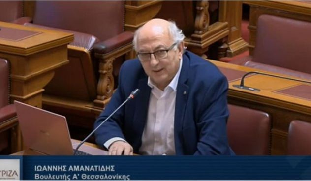 Βουλή: Ορκίστηκε βουλευτής ο Ιωάννης Αμανατίδης