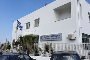 65χρονος κατήγγειλε ότι τραυματίστηκε με ψαλίδι κουράς μετά από καβγά για πρόβατα!