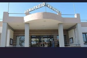 Ηλεκτρονικές Εγγραφές στο Δημοτικό Παιδικό Σταθμό Κολυμβαρίου, της Κ.Ε.ΔΗ.Π του Δήμου Πλατανιά, για το σχολικό έτος 2026-2027