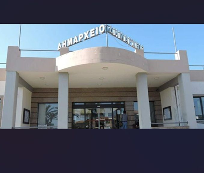 Ηλεκτρονικές Εγγραφές στο Δημοτικό Παιδικό Σταθμό Κολυμβαρίου, της Κ.Ε.ΔΗ.Π του Δήμου Πλατανιά, για το σχολικό έτος 2026-2027