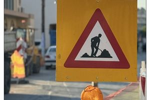 Εργασίες αντικατάστασης του δικτύου ύδρευσης της ΔΕΥΑΗ στις οδούς Αθανασίου Διάκου, Δρακοντοπούλου, Λ. Εθνικής Αντιστάσεως
