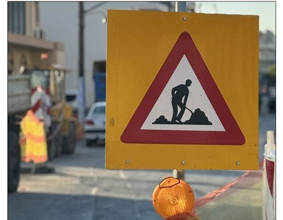 Εργασίες αντικατάστασης του δικτύου ύδρευσης της ΔΕΥΑΗ στις οδούς Αθανασίου Διάκου, Δρακοντοπούλου, Λ. Εθνικής Αντιστάσεως