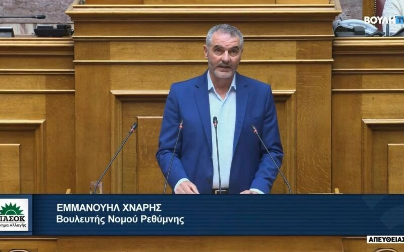 Μαν. Χνάρης: «Προϋπόθεση για μια δημοκρατία ισχυρότερη και δικαιότερη, η ουσιαστική αναθεώρηση του Συντάγματος»