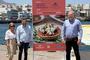 Δυναμική καμπάνια υπαίθριας προβολής στις πύλες εισόδου της Ανατολικής Κρήτης για την «Ευρωπαϊκή Περιφέρεια Γαστρονομίας 2026»