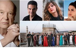 “Μίμης Πλέσσας… αλλιώς” με την Ορχήστρα Vamos – Στο Κηποθέατρο Νίκος Καζαντζάκης, στις 30 Ιουλίου
