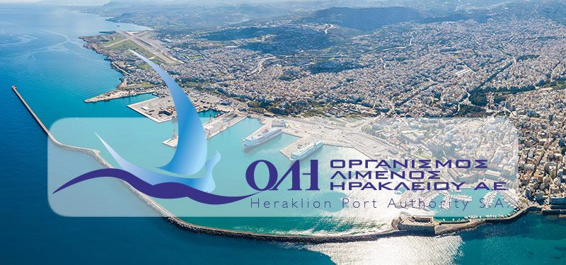 Που θα κοπεί το ρεύμα στο Λιμάνι του Ηρακλείου το βράδυ της Παρασκευής