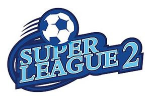 Στη Γ’ Εθνική οι «ομάδες Β» των ΠΑΕ της Super League
