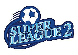 Στη Γ’ Εθνική οι «ομάδες Β» των ΠΑΕ της Super League