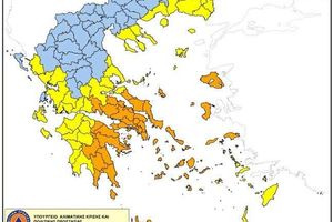 Πολύ υψηλός κίνδυνος πυρκαγιάς σε Κρήτη, Αττική, Κυκλάδες, νησιά B. Αιγαίου, περιοχές Πελοποννήσου και Στερεάς Ελλάδας