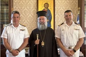 Ο νέος Διοικητής της 7ης ΠΕΔΙΛΣ στην Μητρόπολη Ρεθύμνης