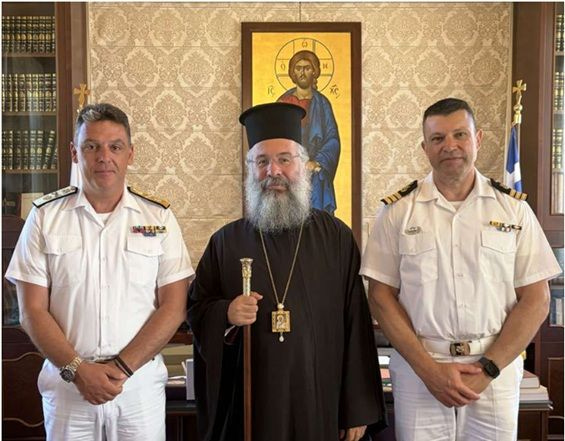 Ο νέος Διοικητής της 7ης ΠΕΔΙΛΣ στην Μητρόπολη Ρεθύμνης