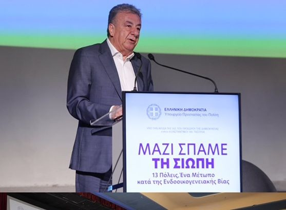 Σταύρος Αρναουτάκης: «Μηδενική ανοχή στην ενδοοικογενειακή βία»