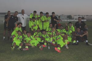 Ο Αστέρας Ρ. για 2η χρονιά τον τίτλο Youth League ΕΠΣΗ