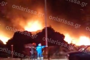 Λάρισα: Μεγάλη φωτιά σε εργοστάσιο ανακύκλωσης στο Κιλελέρ – Ήχησε το 112