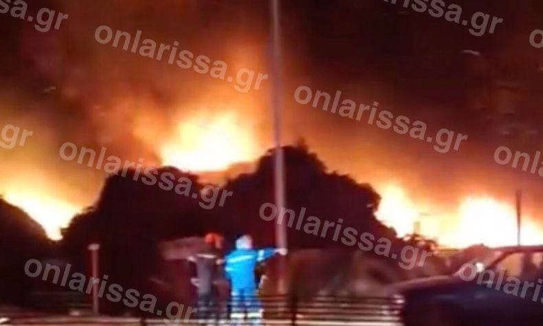 Λάρισα: Μεγάλη φωτιά σε εργοστάσιο ανακύκλωσης στο Κιλελέρ – Ήχησε το 112