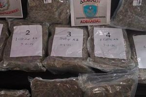 Ποσότητα 10,5 κιλών ακατέργαστης κάνναβης εντοπίστηκε στον Πειραιά