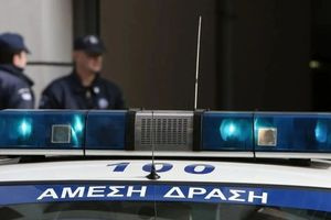 Συναγερμός στη Θεσσαλονίκη: Εξαφανίστηκαν δυο αδέρφια 14 και 15 χρονών