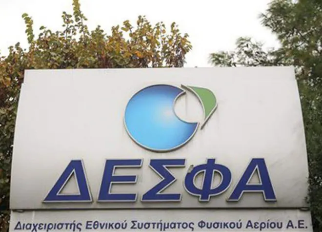 ΔΕΣΦΑ: Τριπλασιάστηκαν οι εξαγωγές φυσικού αερίου στο πρώτο εξάμηνο