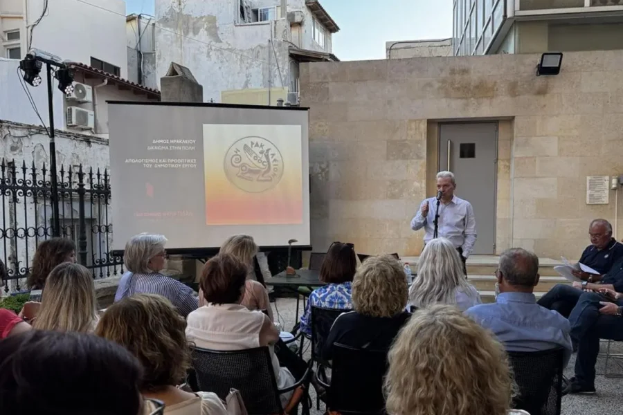 Απολογισμός και ανοιχτός διάλογος στην εκδήλωση της Δημοτικής Παράταξης «Δικαίωμα στην πόλη»