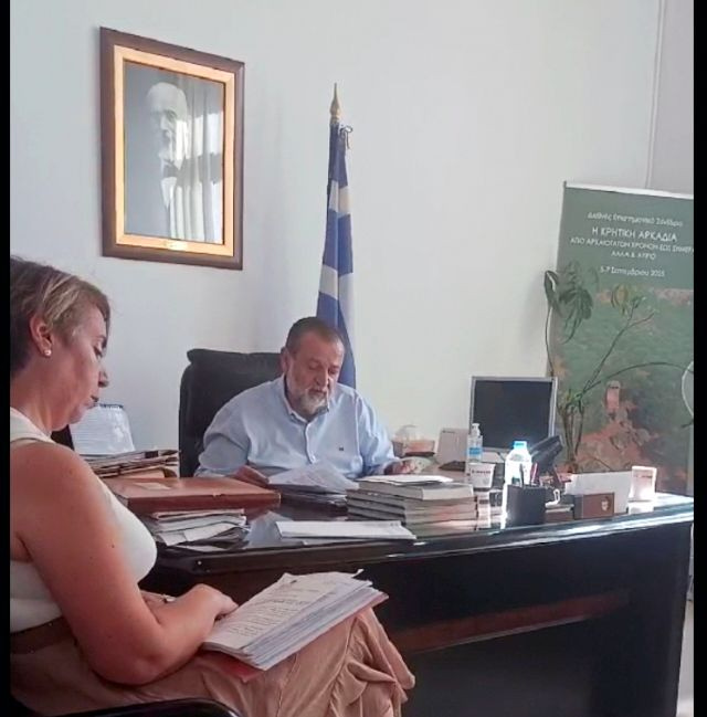 Οι αποφάσεις της νέας Δημοτικής Επιτροπής του Δήμου Μινώα Πεδιάδας κατά την συνεδρίαση της, την Τρίτη 21 Ιουλίου 2026