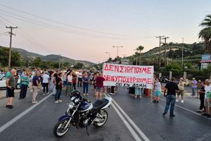 Πλατεία Ελευθερίας: Συλλαλητήριο απόψε κατά της προσωρινής δομής μεταναστών στις αποθήκες του Σκουλούδη στους Αθανάτους
