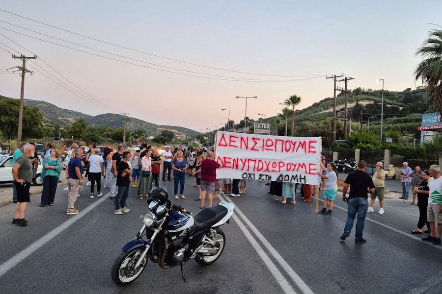 Πλατεία Ελευθερίας: Συλλαλητήριο απόψε κατά της προσωρινής δομής μεταναστών στις αποθήκες του Σκουλούδη στους Αθανάτους