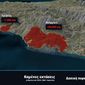Χθες σήμερα αύριο 1/8/2026
