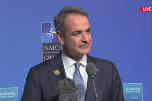 Έβαλε το casus belli σε Άγκυρα και NATO ο Κυριάκος Μητσοτάκης: “Είμαστε υπερασπιστές της Ευρωπαϊκής αμυντικής αυτονομίας” (vid)