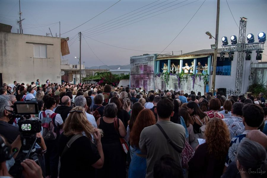 Χθες σήμερα αύριο 4/8/2026