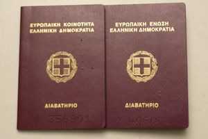 Ελληνικό διαβατήριο: Τι αλλάζει με την ένταξή του στο Gov.gr Wallet