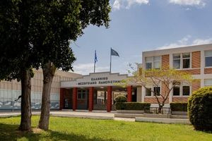 ΕΛΜΕΠΑ: Μεγάλη άνοδος της Πολυτεχνικής Σχολής – Υψηλή πληρότητα και ισχυρή προτίμηση των υποψηφίων στις Πανελλαδικές Εξετάσεις 2026