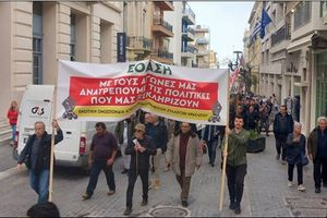 ΕΟΑΣΗ: Στάχτη, χρέη και απόγνωση: Η επόμενη μέρα της φωτιάς στο Μελιδοχώρι