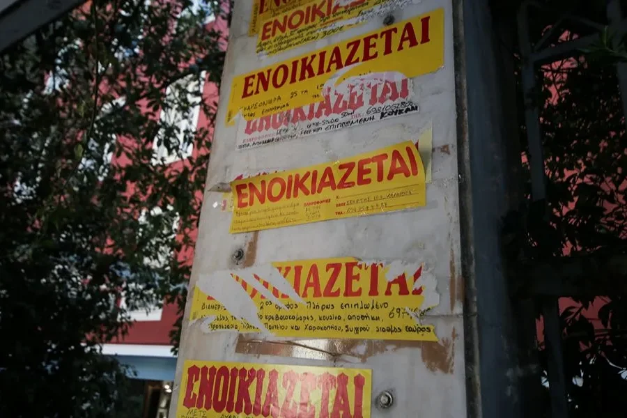 Γκαρσονιέρα στα Μάλια διατίθεται χωρίς ενοίκιο για αναπληρωτή/τρια