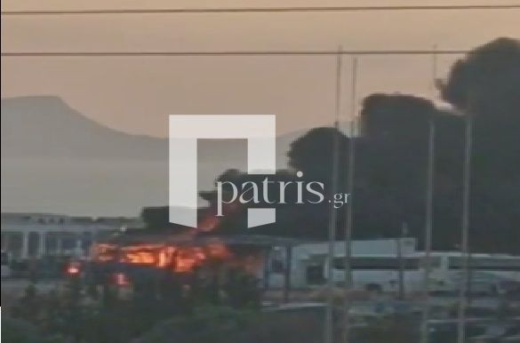 Συναγερμός στην Πυροσβεστική για φωτιά στο πάρκινγκ του ΚΤΕΛ (vid & pics)