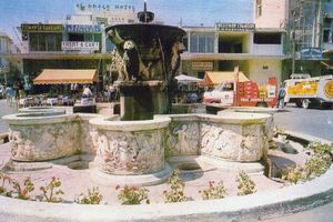 Η Κρήνη Μοροζίνι το 1970