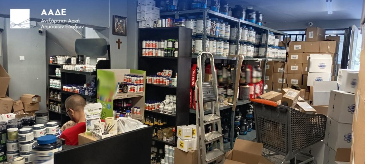 ΑΑΔΕ-ΔΕΟΣ: Φρένο σε παράνομα συμπληρώματα διατροφής στην Αττική – Φοροδιαφυγή άνω των 200.000 ευρώ