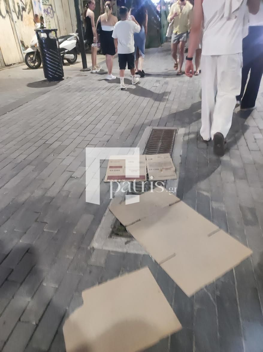 Τριτοκοσμικές εικόνες στο Ηράκλειο: Σκεπάζουν με χαρτόκουτες και πέτρες τα φρεάτια για τη δυσοσμία, τις κατσαρίδες και τα τρωκτικά