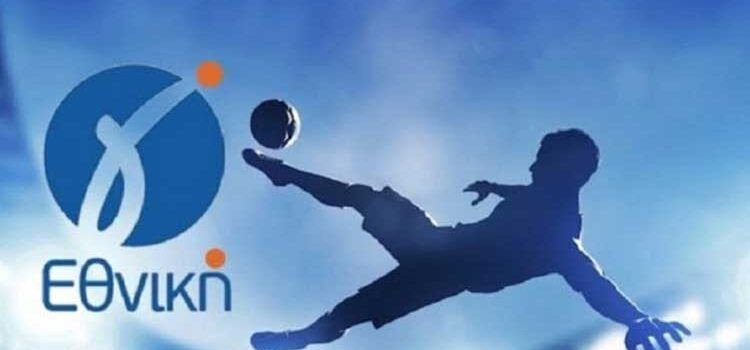Γ’ Εθνική Κράτησε και τον Παραθύρα η Χερσόνησος, τέσσερις παίκτες πήρε ο ΑΟΤ