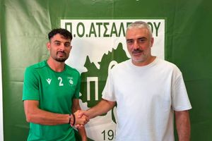 Ενίσχυση για Εργοτέλη, ΠΟΑ και Χερσόνησο