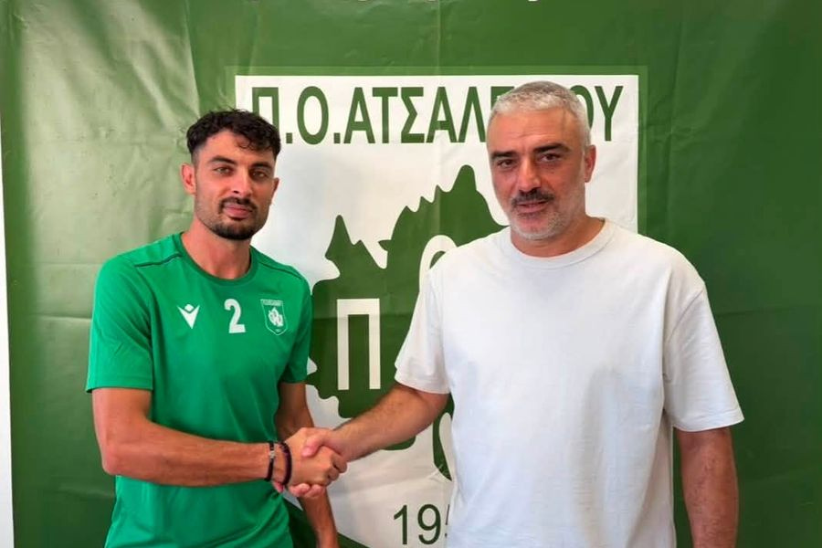 Ενίσχυση για Εργοτέλη, ΠΟΑ και Χερσόνησο