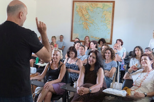 Στα χνάρια του «Δεινοθήριου»