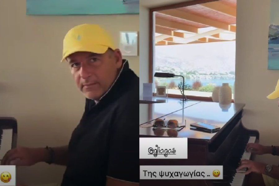 Λιάγκας: Σε luxury ξενοδοχείο στην Κρήτη με την Αντωνά – Το βίντεο που τον τράβηξε να παίζει πιάνο και να «λιώνει» από έρωτα