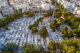Το πρωτόκολλο παράδοσης του Χριστιανικού Νεκροταφείου