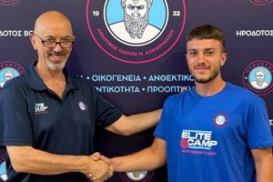 Μπάσκετ: Ο Καρλής στον Ηρόδοτο μετά απο 8 χρόνια